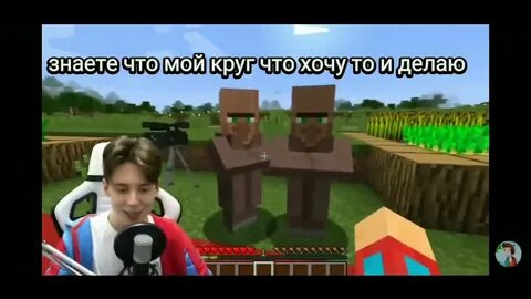 Компот смешные видео