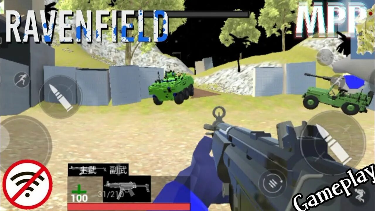 Ravenfield 1. 2020. равенфилд на андроид. Ravenfield mobile. Ravenfield старая версия.