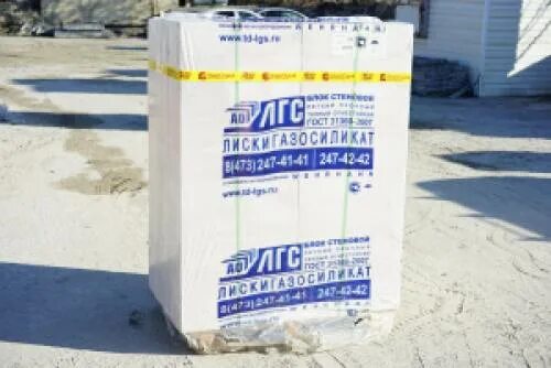 600 150 300. Газосиликатные блоки aeroc. Водопад wall aq/wfs-900 (900 мм) aquaviva. Газоблок 600х300х200. Газобетон 250х250х625.