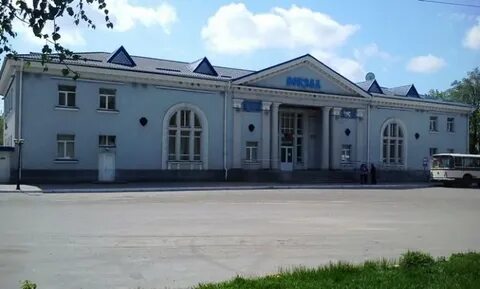Чугуев харьковская