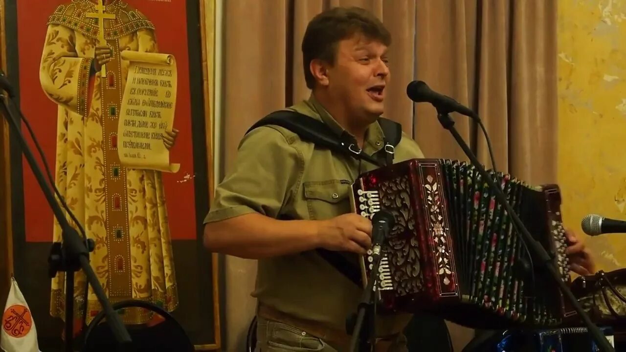 Гармонист ганичев. Ганичев гармонист. известные гармонисты россии.
