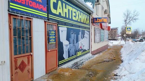 Карачевская 97 орел на карте. Пролетарская гора 7 орел. 6а. Карачевское шоссе 97. Орёл комсомольская улица 384.