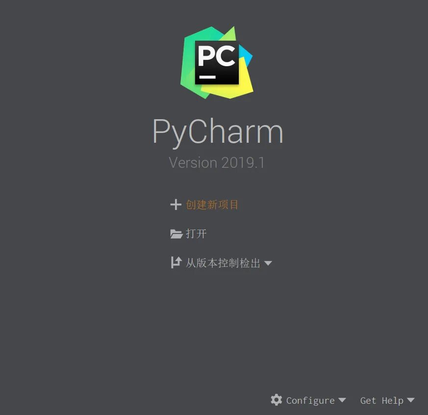 Pychar. Пайчарм. PYCHARM окно. PYCHARM знаки.