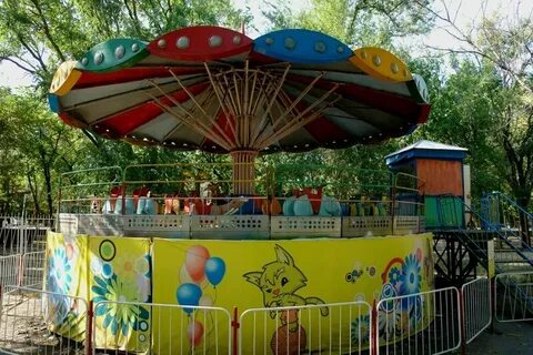 Веселый тир ромашка карусель