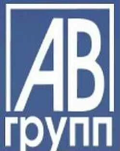 Авп групп