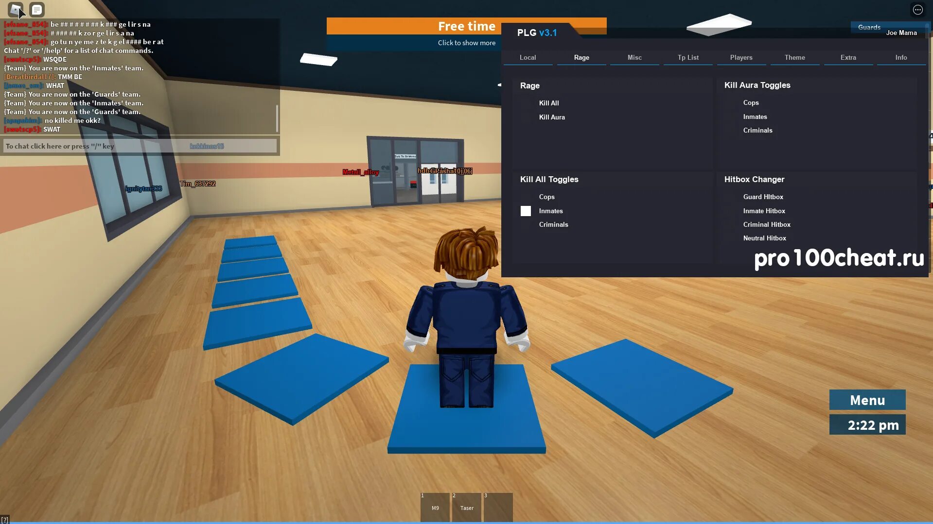 Roblox управление. Читы Prison Life. Читы на РОБЛОКС 2022. Prison Life Roblox. Читы на РОБЛОКС на присон лайф.