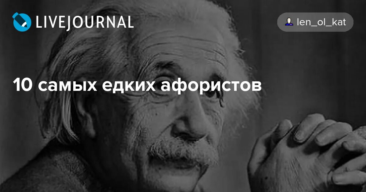 Теория это когда все известно но ничего. Я никогда не думаю о будущем оно приходит само достаточно скоро. теория это когда все работает известно но ничего. практика это когда все работает но никто не знает почему. теория это когда все известно но ничего не работает свсо?.