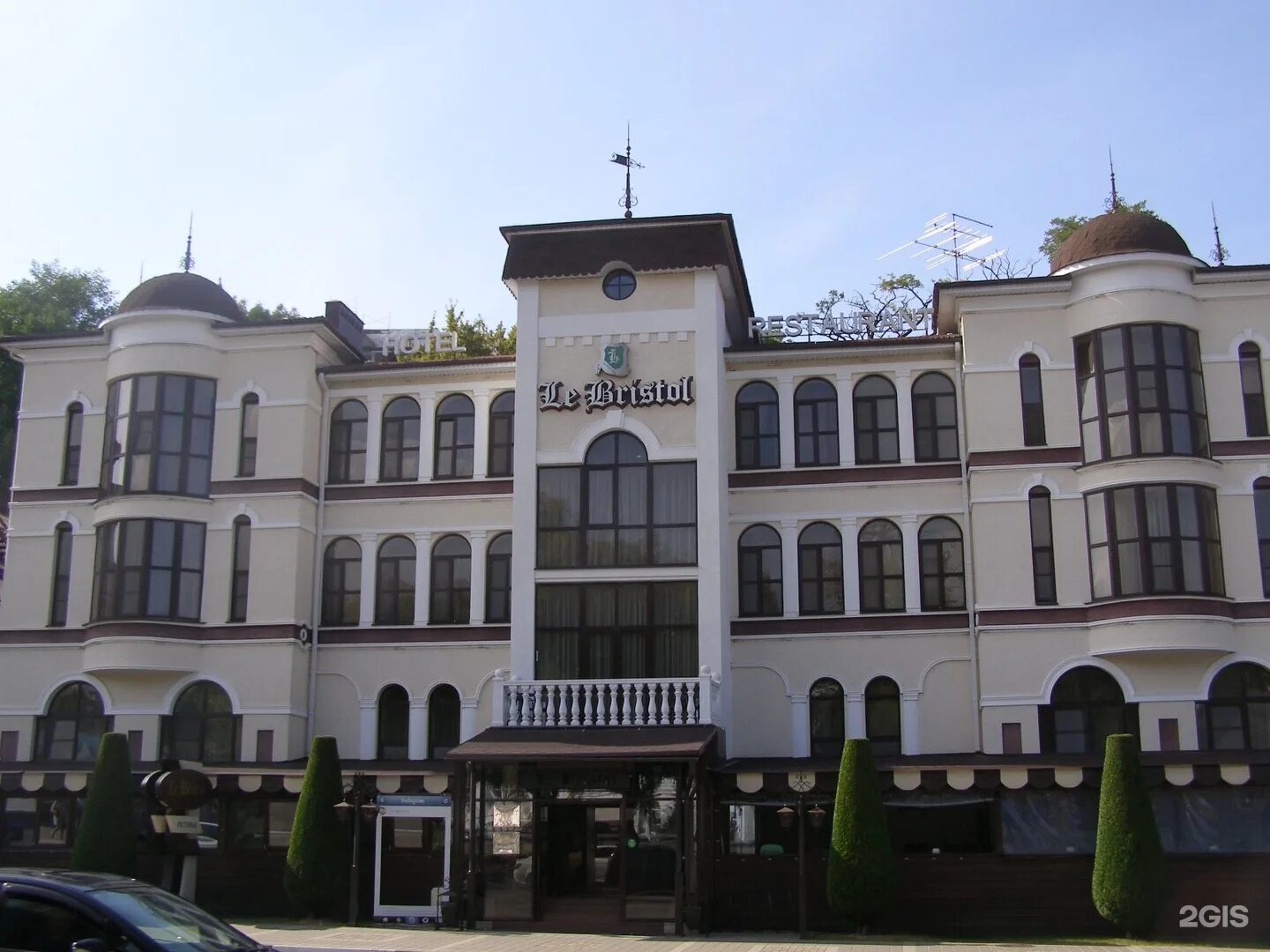Отель проспект пр. Отель проспект кисловодск. Ресторан проспект кисловодск. Отель проспект кисловодск. Отель проспект пр.