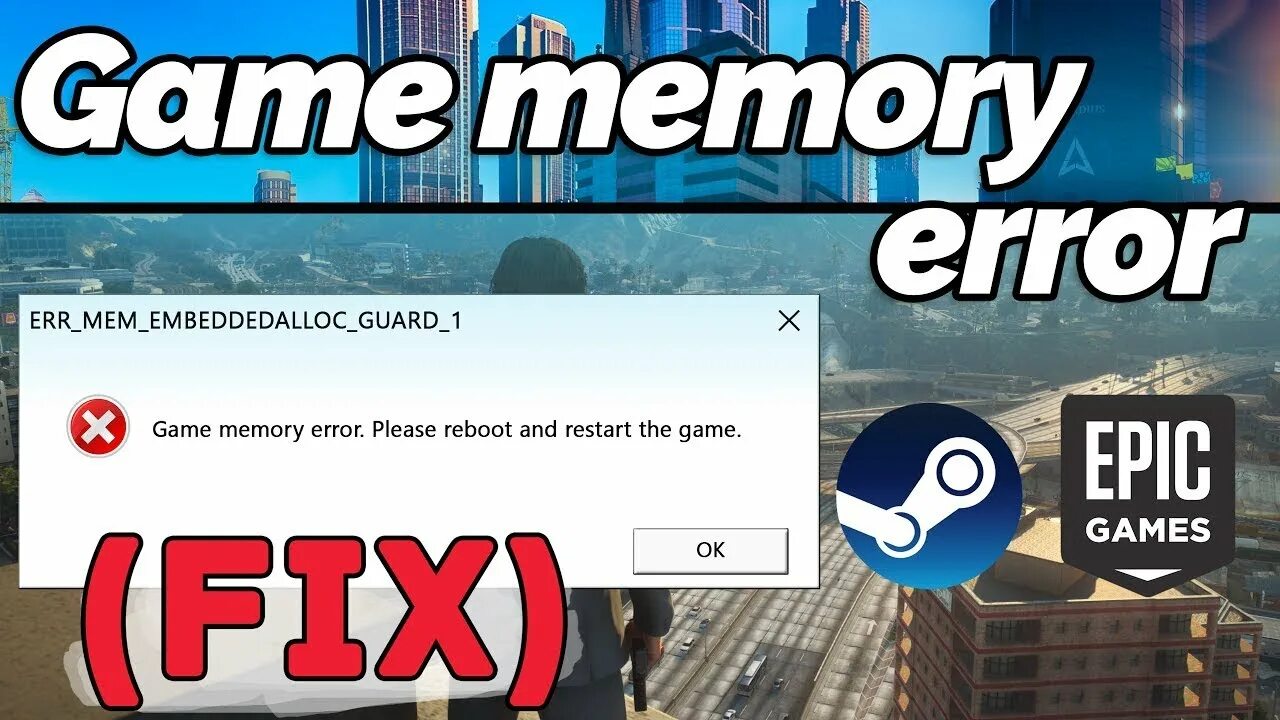 Starting the game please. ГТА 5 даунгрейд. Err mem EMBEDDEDALLOC Guard 1 GTA 5. Err_mem_EMBEDDEDALLOC_Alloc. Heap limit Adjuster GTA 5.