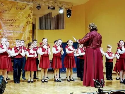 Школа искусств 11