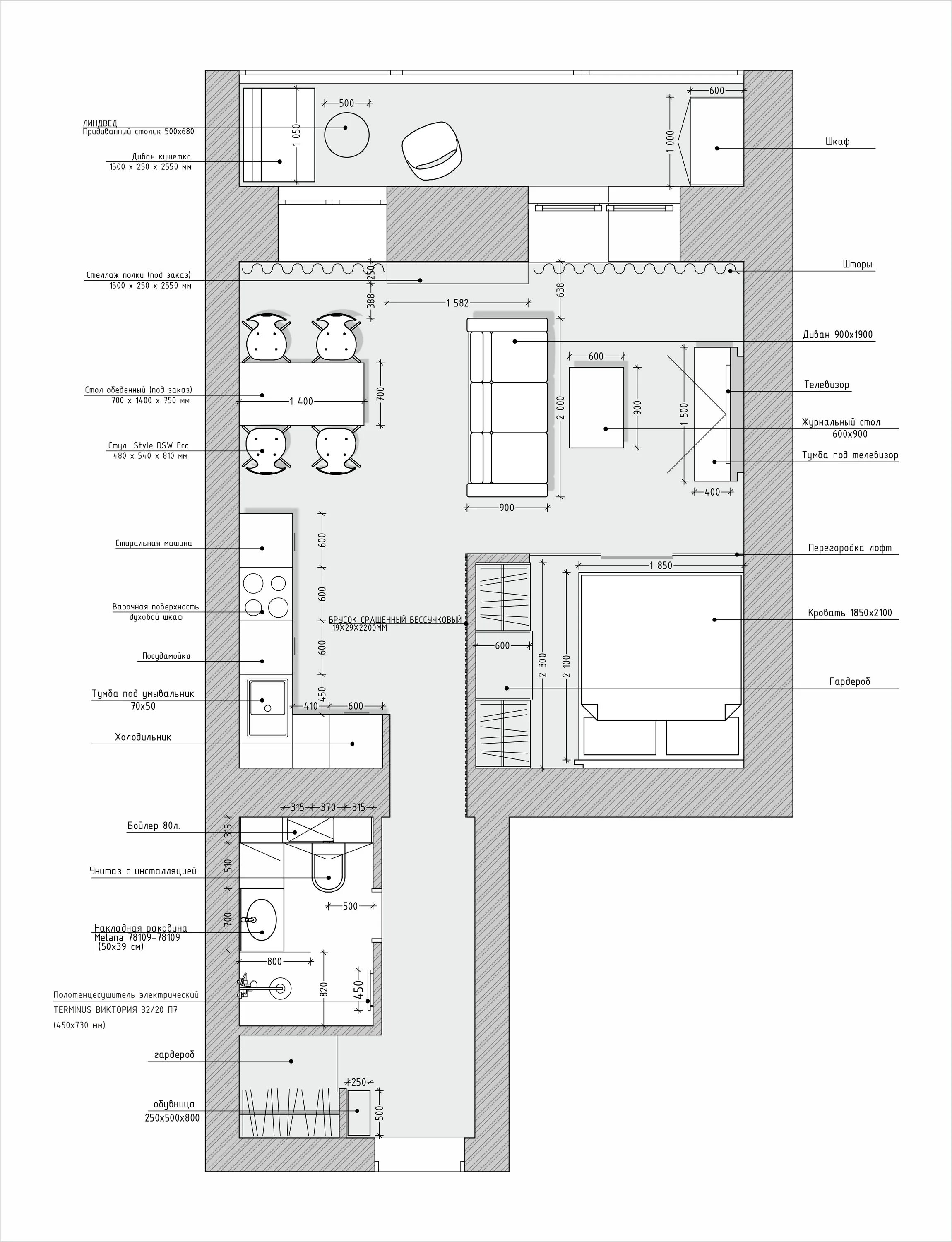 Экспликация встроенных помещений. Планировка квартиры с размерами и мебелью. Диван на плане квартиры. Меблировка гостиной план. Диван на плане квартиры.