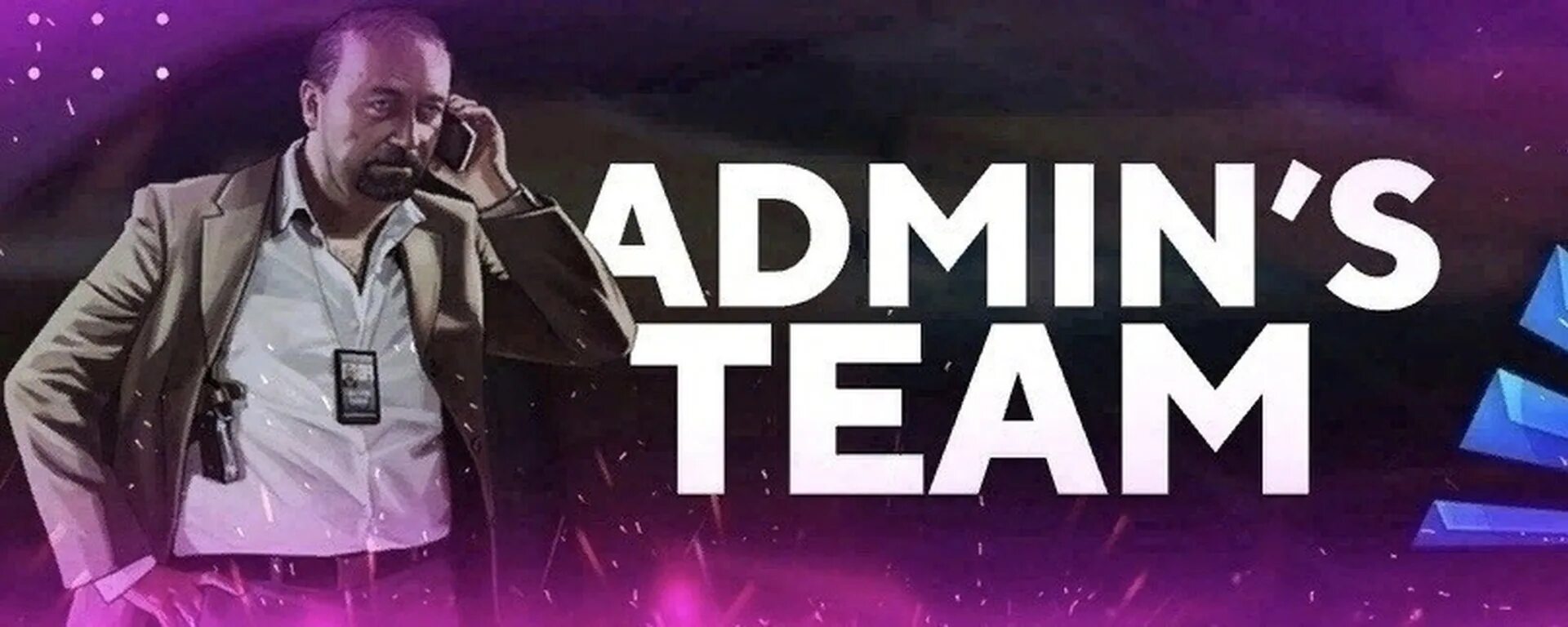 Аризона бонусник. Аризона админ тулс. Arizona tools admins. Arizona tools admins. Админ тулс.