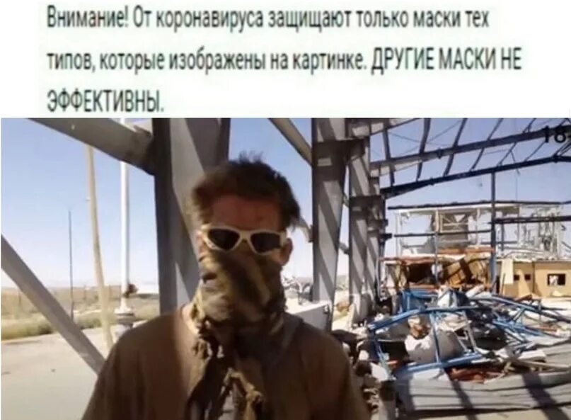 Юрий Волк "А завтра будет май" - Брянская областная научная универсальная библио
