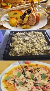 Вкусный дом быстро вкусно дома