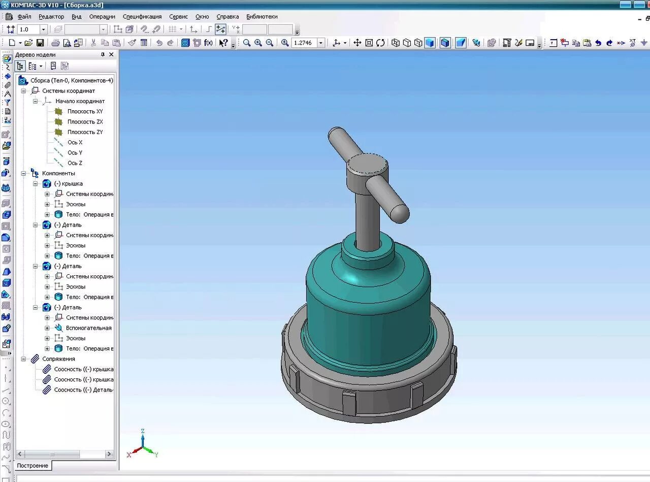 Сборка деталей в компасе 3д. Rhirf htlernjhf rjvgfc 3l. Моделирование планетарного редуктора компас 3д 21. Клапан вертикальный компас 3д. Сборка в компас 3d.