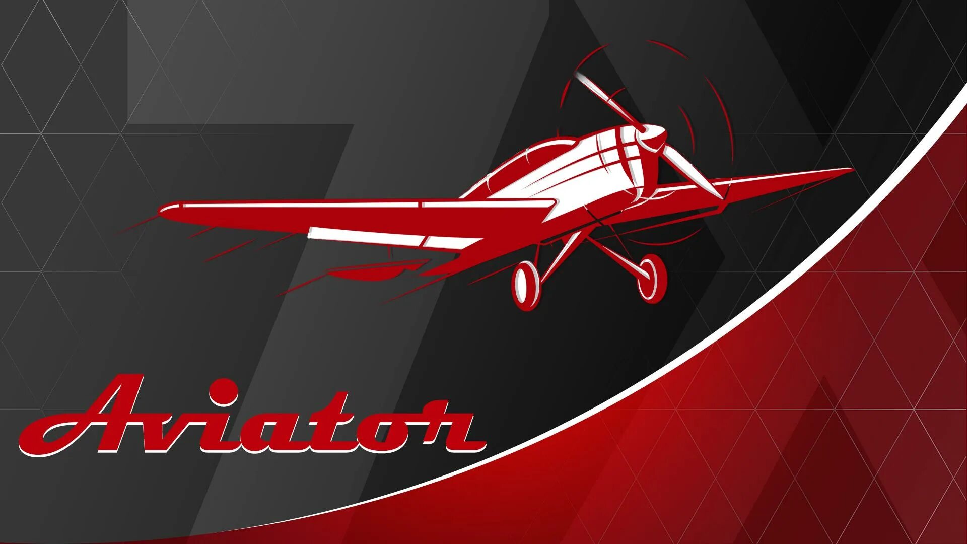 Aviator на деньги авиатор aviator games ru. Авиатор игра. Aviator spribe. Авиатор казино. Авиатор игра лого.