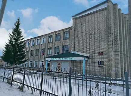 Школа советск кировская область