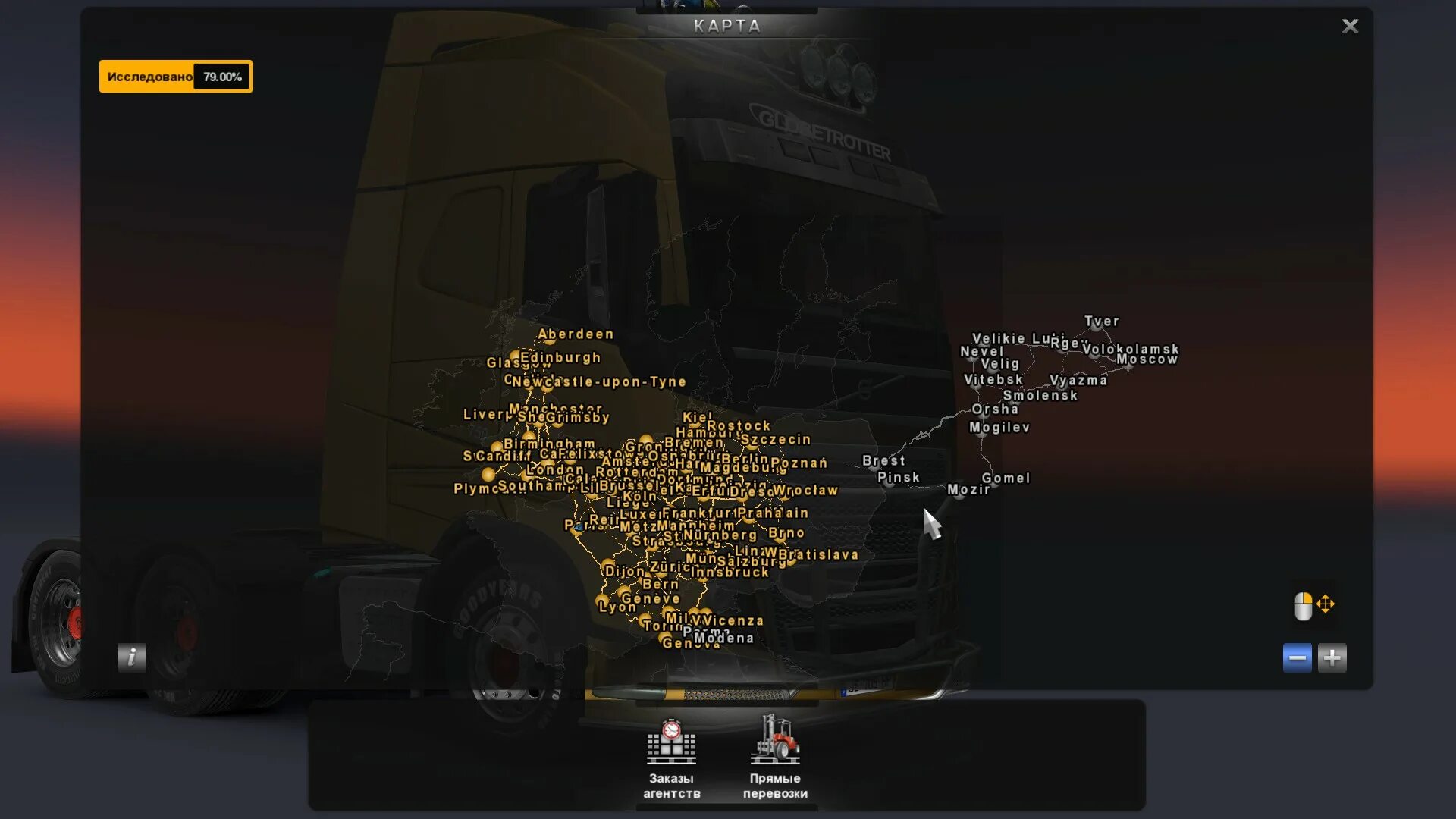 Rusmap вылетает. Rusmap ets 2 1.45. rusmap для euro truck simulator 2.