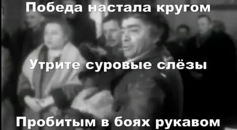 Трудно суровый