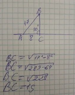 К плоскости а проведена наклонная длина которой