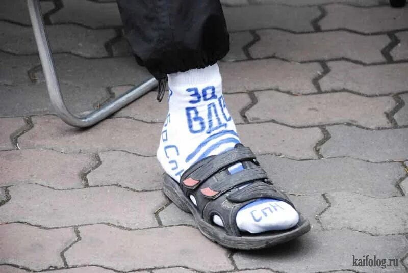 сломанная нога приколы