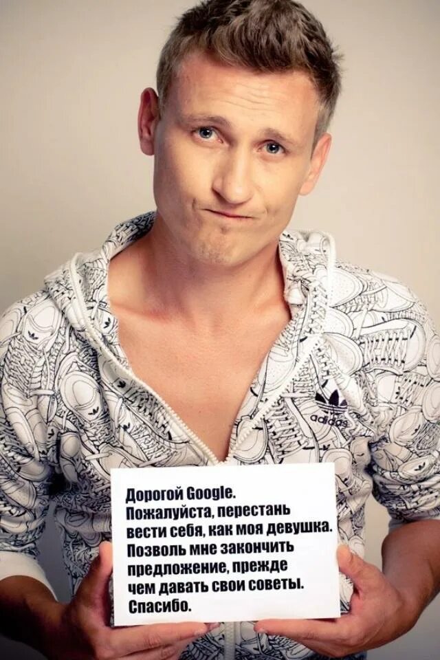 Смешные статусы. Чебурахин александр. прикольные статусы. веселые статусы.