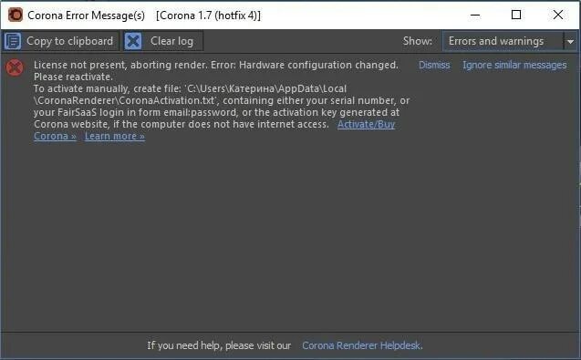 Error creating file