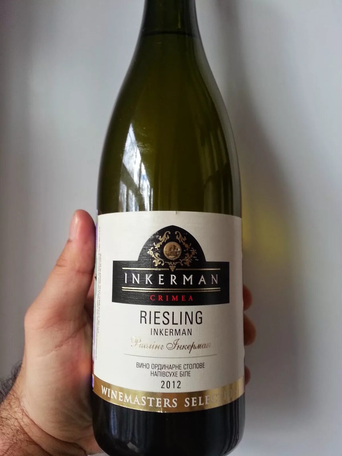 вино рислинг инкерман белое полусухое. вино рислинг инкерман белое полусухое. рислинг инкерман wms. вино инкерман рислинг. рислинг инкерман полусухое.