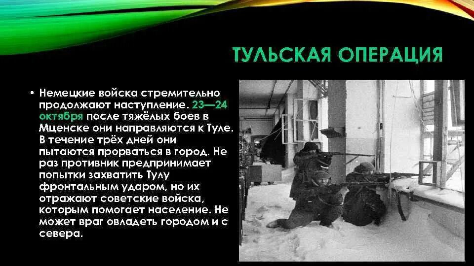 После тяжелых боев. 10. Тони фергюсон чендлер нокаут. Фергюсон чендлер нокаут. Тони фергюсон чендлер нокаут.