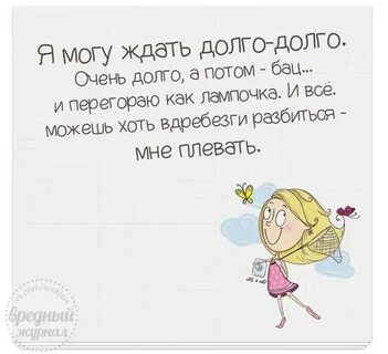 Что то очень долго