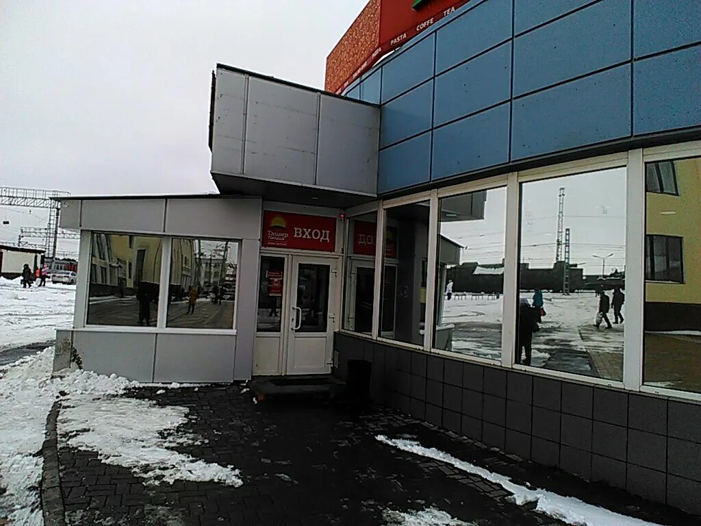 Ташир тула. Красноармейский проспект 48 тула. ташир пицца тула красноармейский проспект. ташир тула заречье. россия, тула, красноармейский проспект, 48к2.