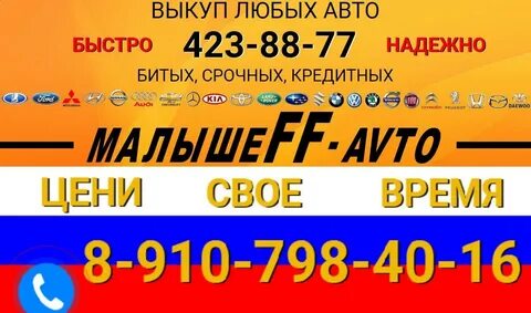 Такси зеленодольск