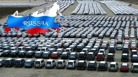 Отечественный рынок автомобилей