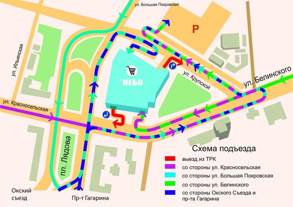 Парковка торговый центр небо. Схема въезда. Парковка в ТЦ небо Нижний Новгород. Схема заезда в парковку ТЦ.