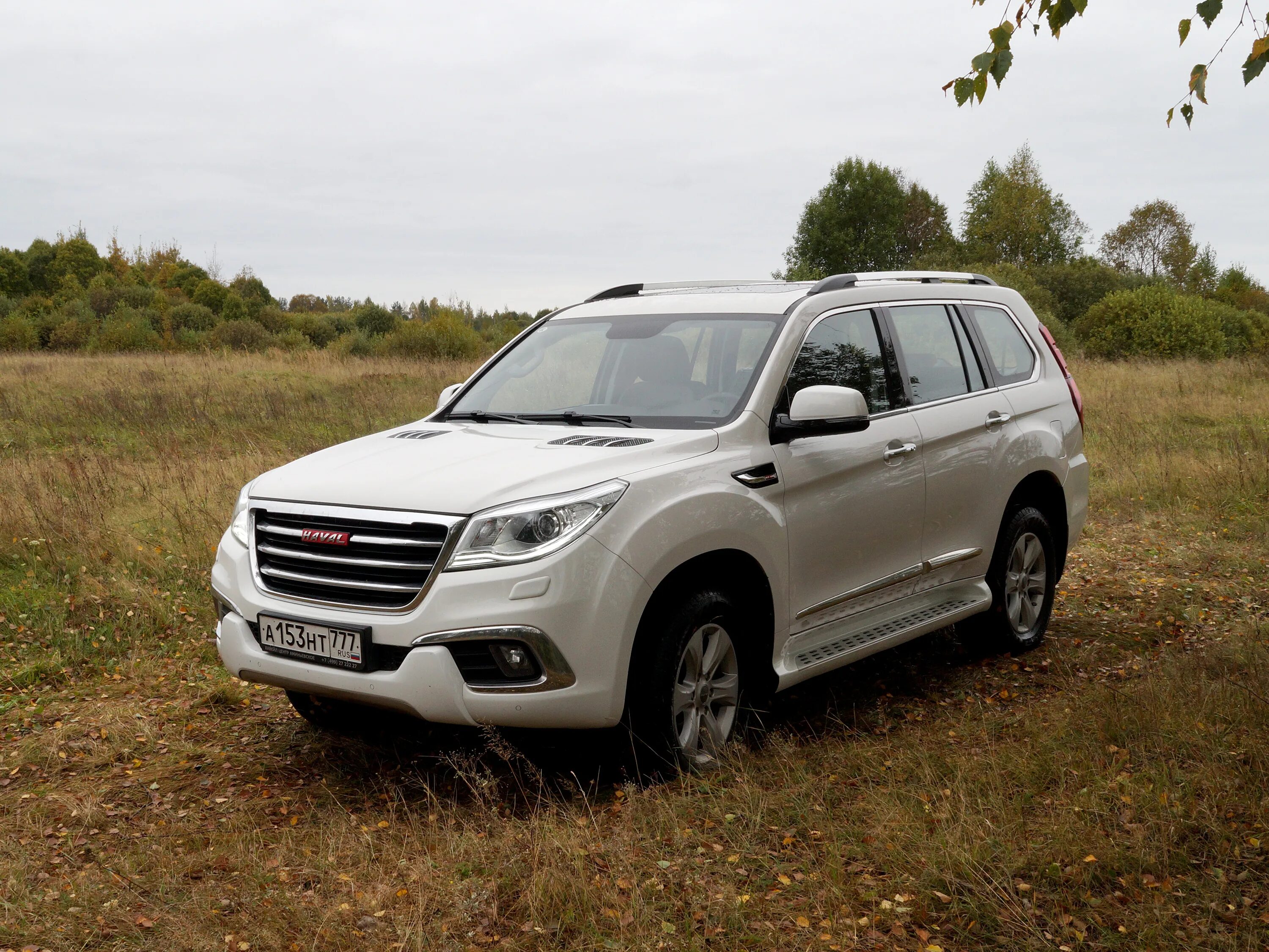 Haval h2 рестайлинг. Hammali & navai. хавал навали песни. хамал наваи. хавал навали песни.