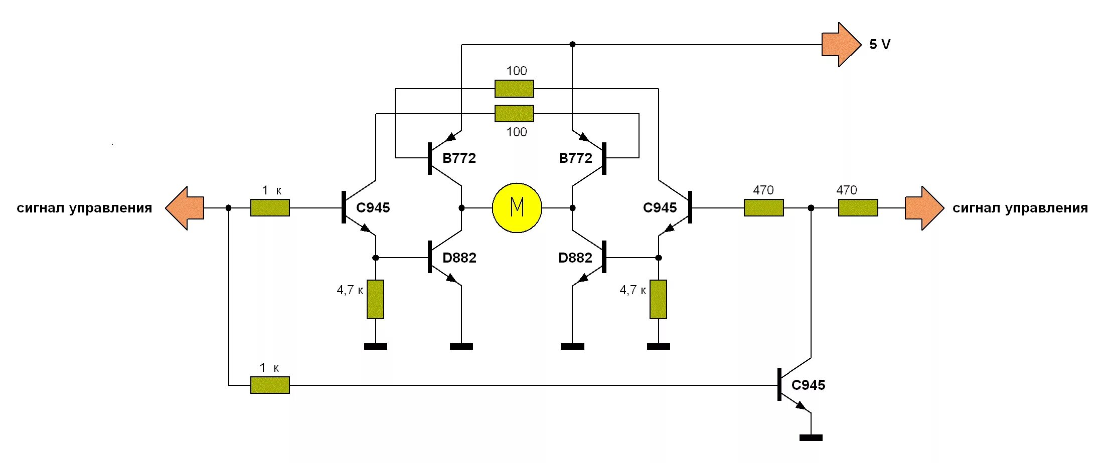 Реверсивное управление двигателем постоянного тока схема. Транзисторная схема управления двигателем. Схема переключения полярности на транзисторах. Реверс двигателя постоянного тока на транзисторах.