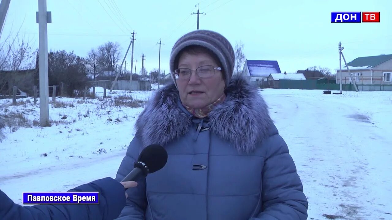 Подслушано в павловске воронежской нетипичный. Подслушано в Павловске Воронежской области.