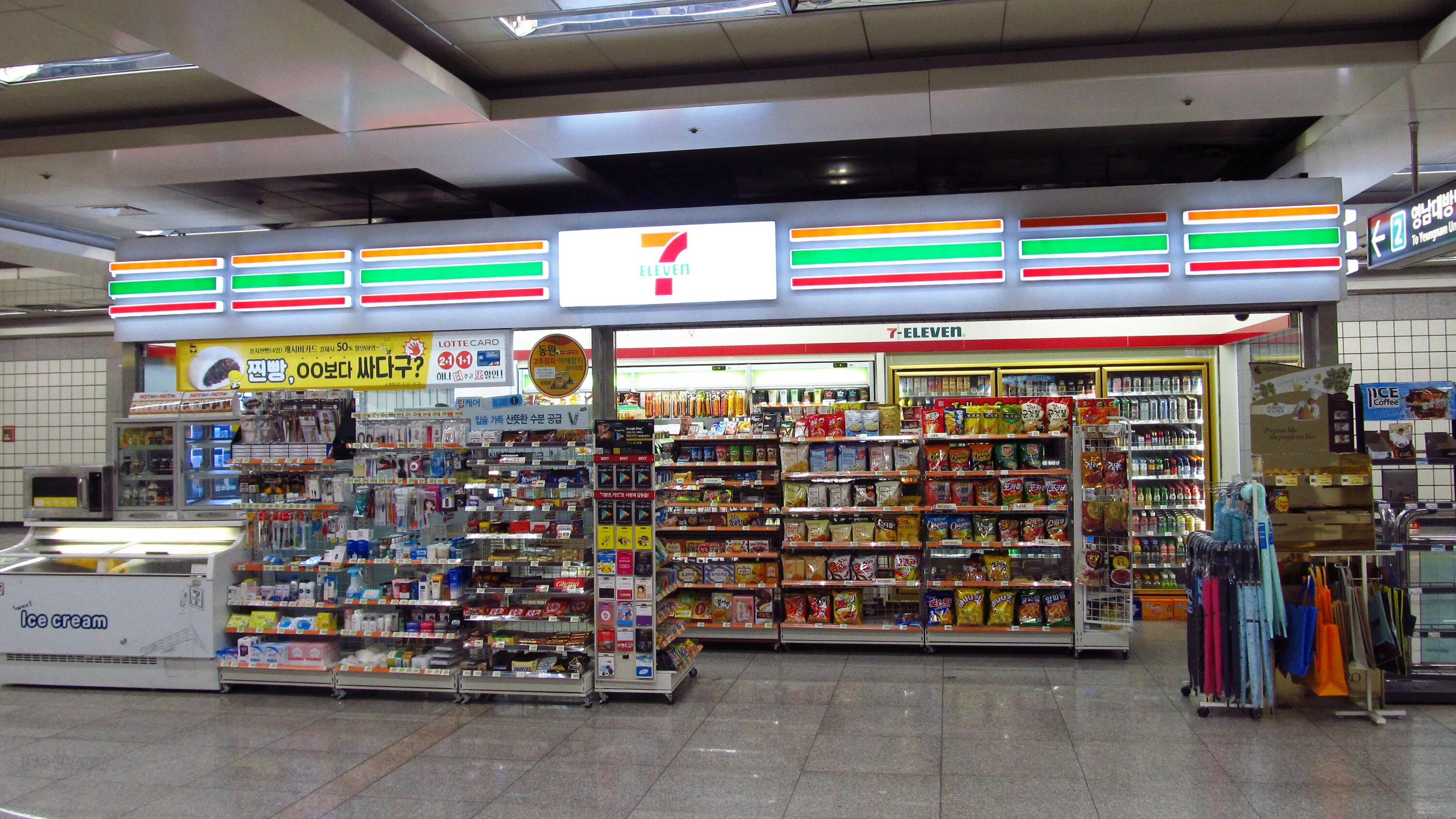 7 11 где есть