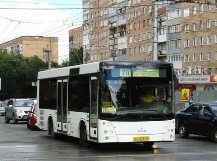 Сколько 70 маршруток