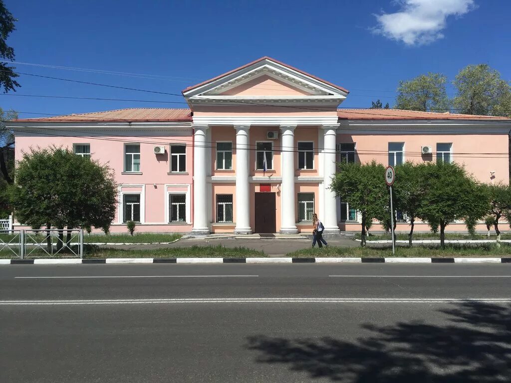 Банки белогорска амурской области. Белогорск Амурская область. Суд улица Кирова Белогорск. Ул. Кирова Белогорск Амурская область. Кирова 79 город Белогорск.