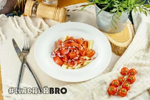 Мясной бро анапа меню