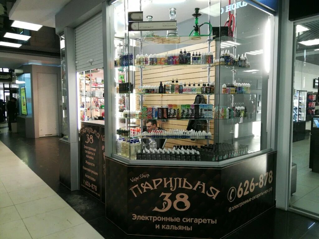 Магазин электронных сигарет. Электронный сигареты shop. Магазин электрон сигарет. Электронные сигареты Иркутск.