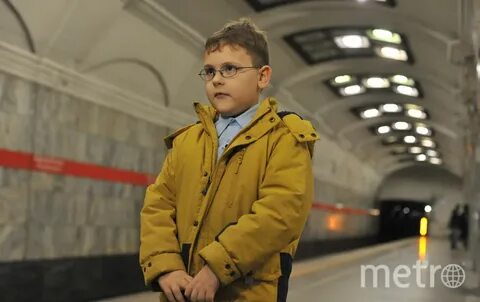 Метро спб ребенок