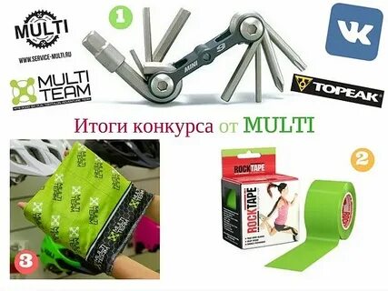 Мульти интернет магазин