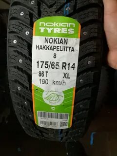 Ikon nordman 8 175 65 r14