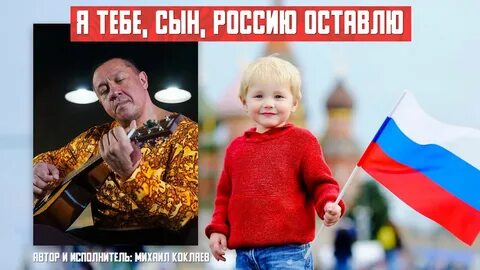 За серегу из рязани за коляна