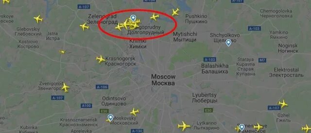 Отслеживание полета самолета на русском. Отследить рейс самолета. Отслеживание в реальном времени. Слежение по карте полета самолетов. Карта авиарейсов в реальном времени.