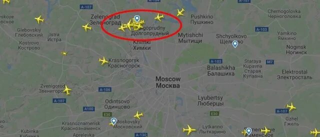 Отслеживание рейсов самолетов шереметьево. Отследить рейс самолета. отслеживание в реальном времени. слежение по карте полета самолетов. карта авиарейсов в реальном времени.