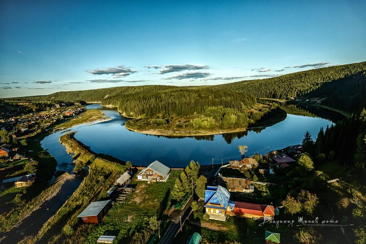 Кын Пермский край. Кын-завод Пермский край. Кын завод Лысьва. Село Кын завод Пермский край. Лысьва кын