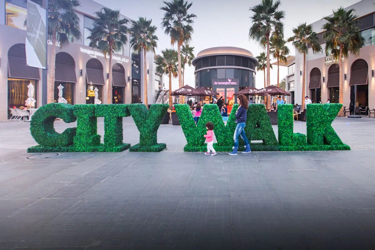 City walk me. Сити волк Дубай (City walk). Район City walk в Дубае. Районы Дубая Сити Валк. Метро City walk Дубай.